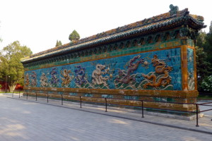 Negendrakenscherm in Beihai park