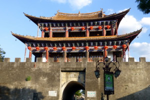 Noorderlijke toegangspoort tot de oude stad van Dali