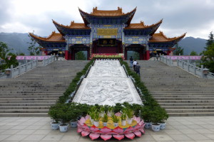 Een van de gebouwen van Chongsheng tempel