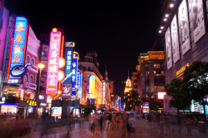 Nanjing Road, de belangrijkste winkelstraat van Shanghai.